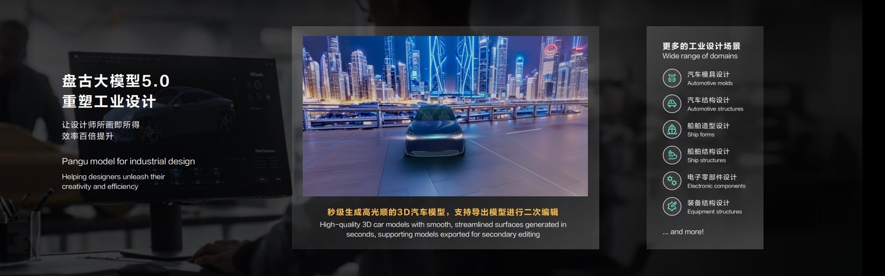 HDC2024华为开发者大会汇总:HarmonyOS NEXT,纯血鸿蒙来了