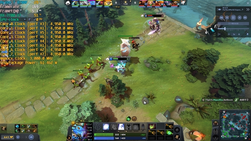 6K价位整机不二之选!AMD锐龙7 8700F评测:游戏、AI全方位战胜i5-14400F