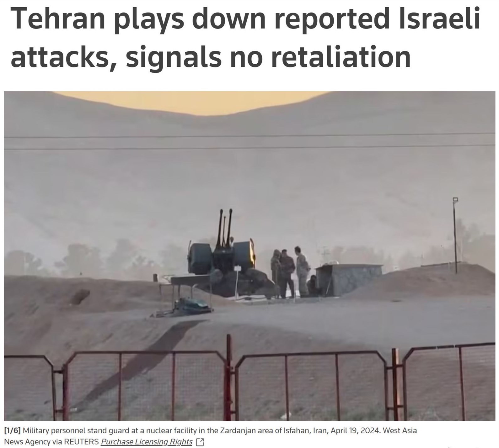 △路透社报道：以色列官方没有承认对伊朗报复袭击，德黑兰也在淡化这一事件，并表示没有报复计划，这一回应似乎是为了避开地区全面战争。