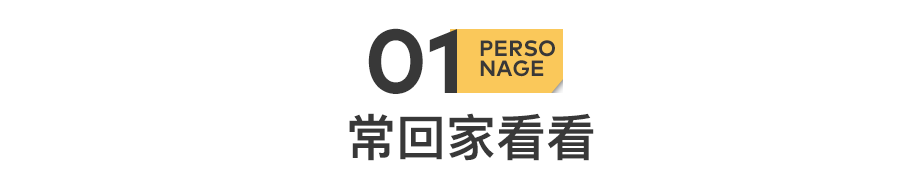 脱口秀开除李诞