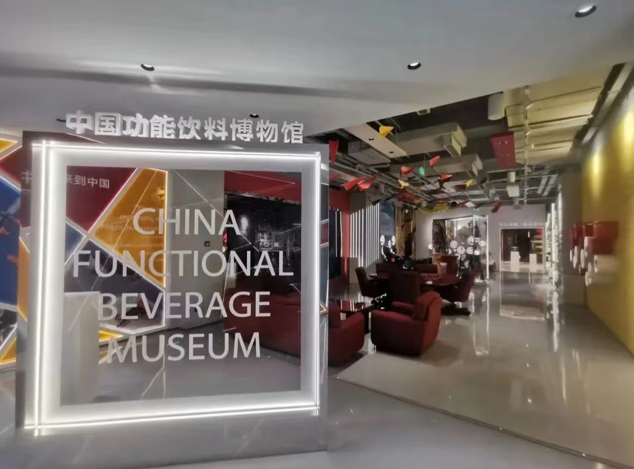 微信图片_20241226152250