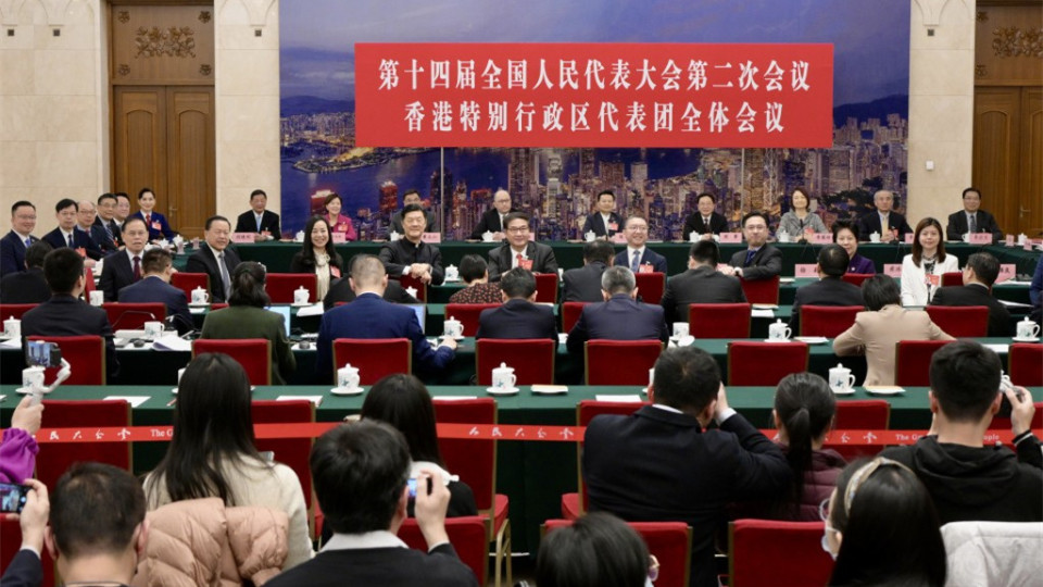 港区全国人大代表、政协委员:全力支持《维护国家安全条例草案》尽快完成23条立法_凤凰网