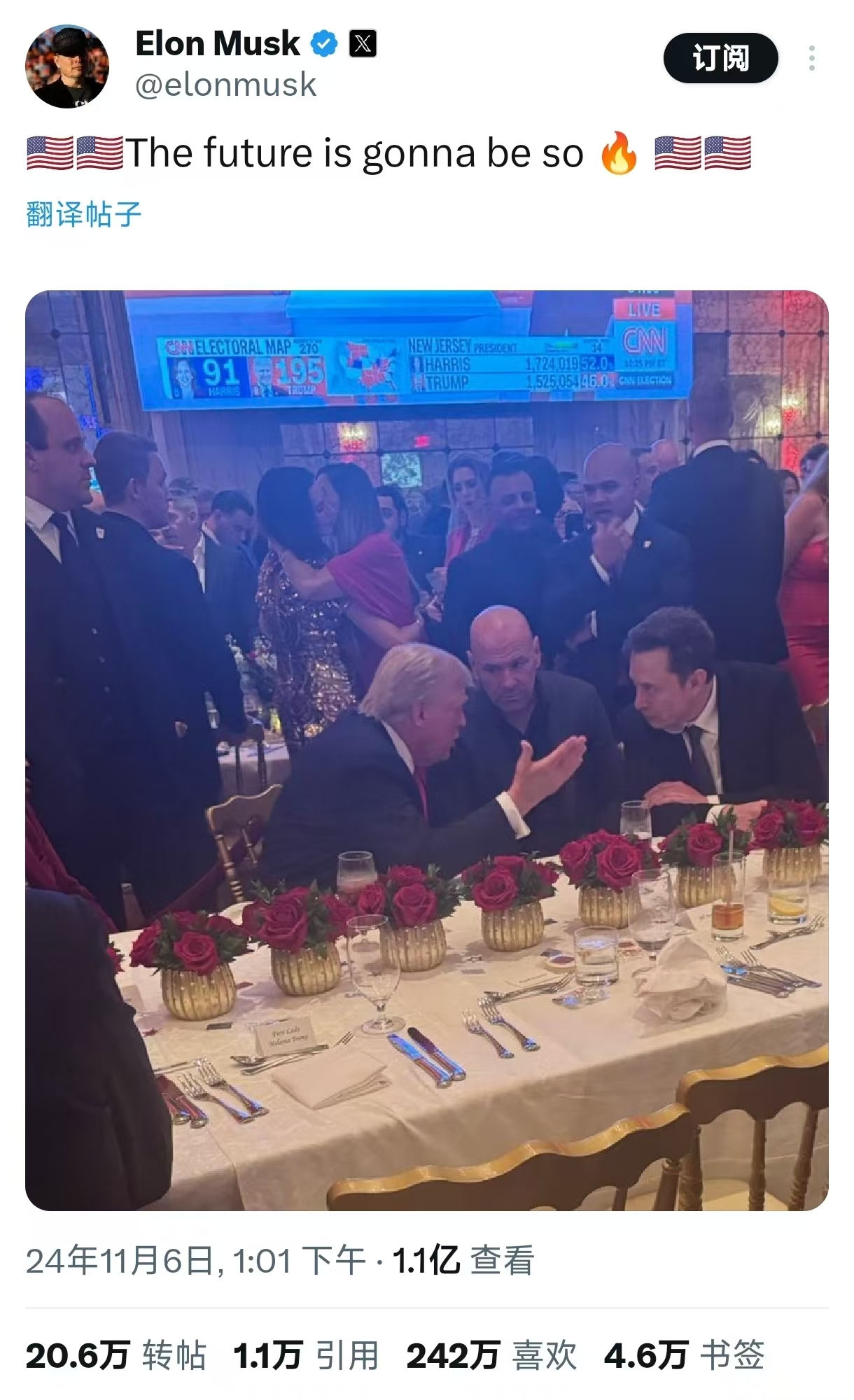 微信图片_20241107103153.jpg