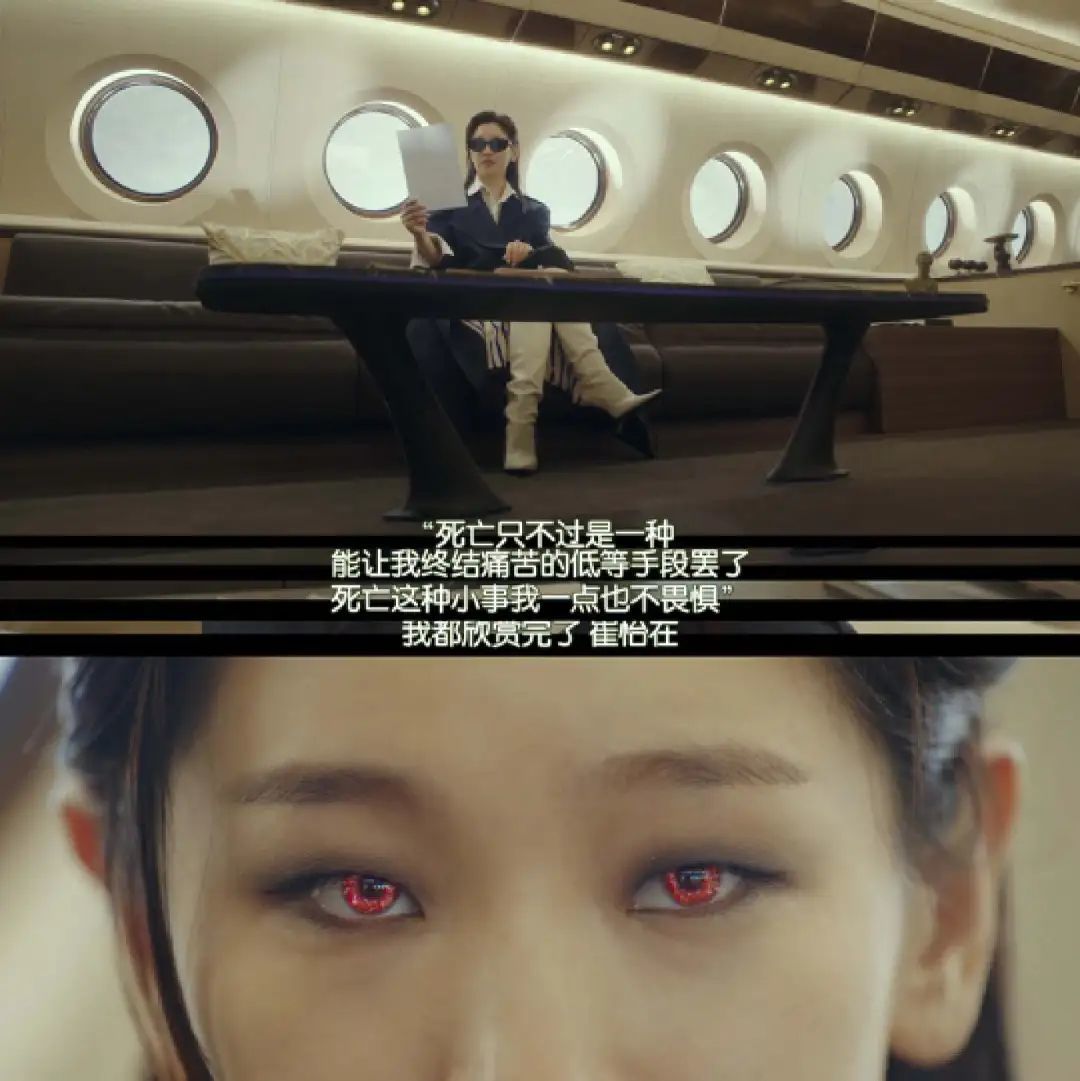 不是…太狠了吧，居然要杀他12次？