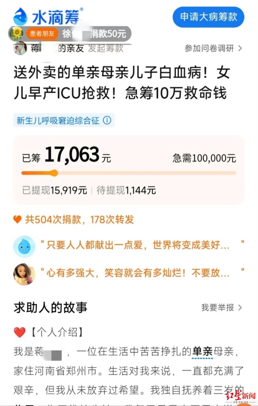 5038c55dcd0da73c05238017265a1a_副本_副本.jpg