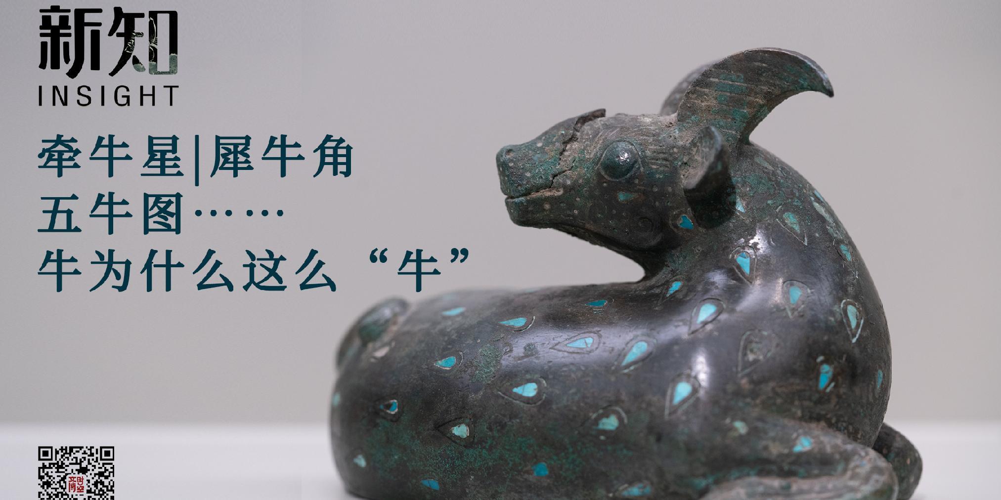 唐三彩(镇魔王) （名主 松山城造 無銘 糸目手取釜 山水地紋 鉄瓶 宮崎 