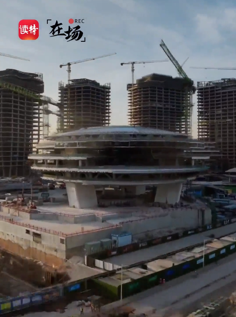 多图曝光!腾讯“企鹅岛”来了 多图曝光!腾讯“企鹅岛”来了