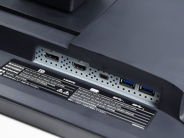 艺卓EV2480评测:护眼且色彩精准的办公显示器