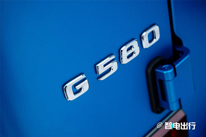 奔驰G级电动版将推不同类型电池确认2026年上市-图4