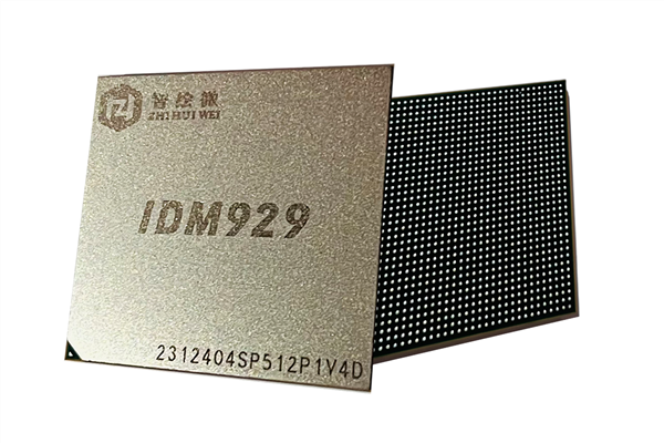 国产GPU+国产CPU联手!智绘微电子、飞腾完成兼容互认证