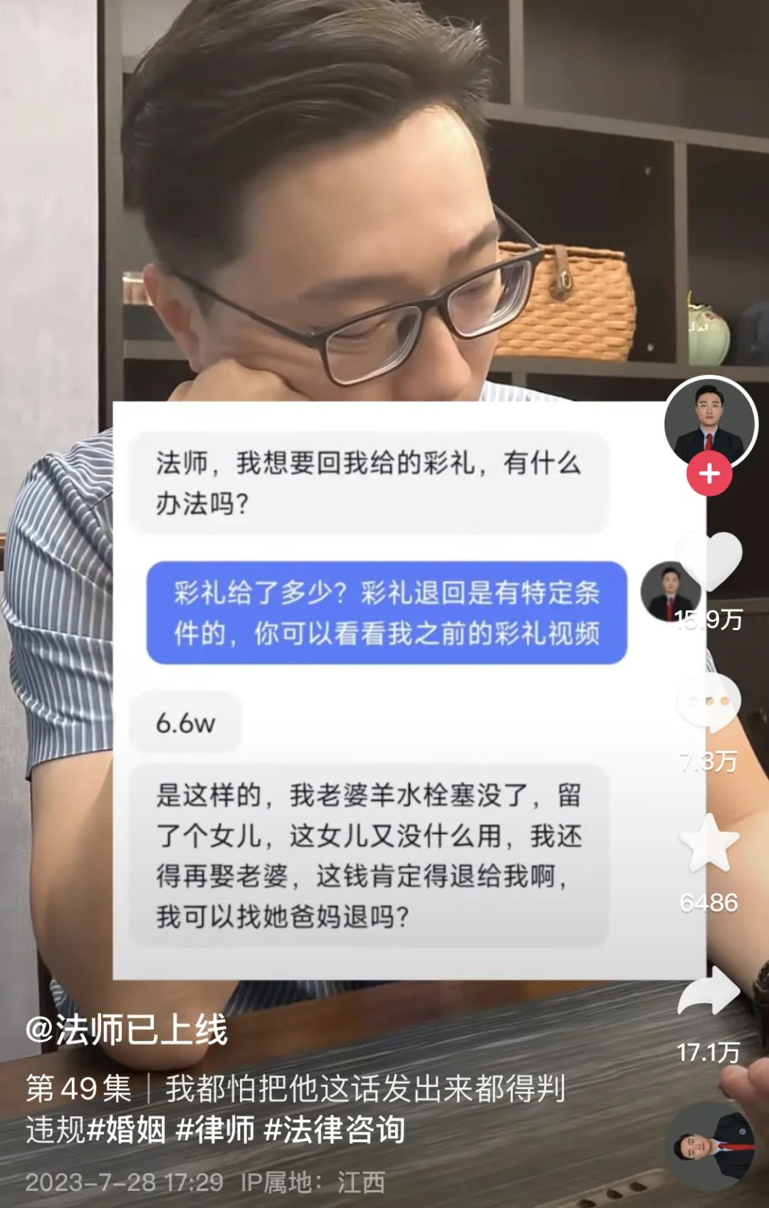 不婚的韩国人,流行起了兄妹相亲
