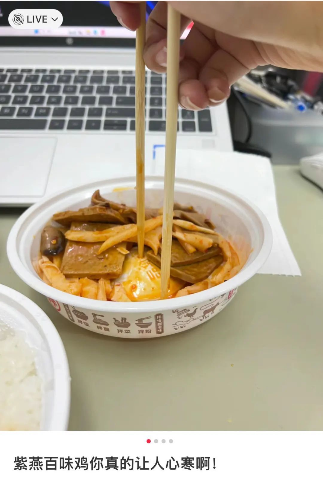 〓 小红书@yioooooo