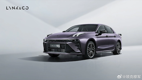 自带小尾翼!领克03冠军版汽车官图发布:延续家族式风格
