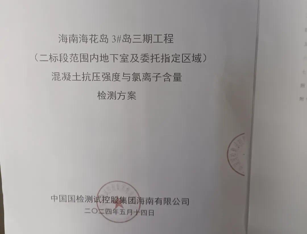 tZx4BVnRAQcVictqxTjc1ocjFmzcgnNggF4QnnOND7xsic656jiaicTqx2BDrfDHhum1fQFaDicwCILFs8TkbRwSBZA.png
