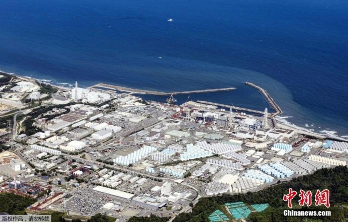 资料图：福岛第一核电站
