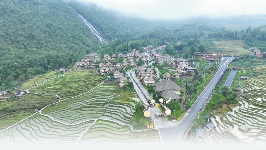 金平县马鞍底乡风光。