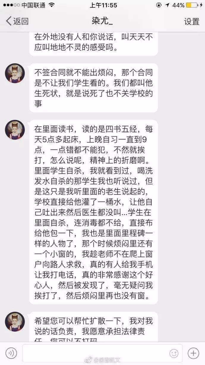 把1岁幼童关厕所训话，真不是大人有病吗？