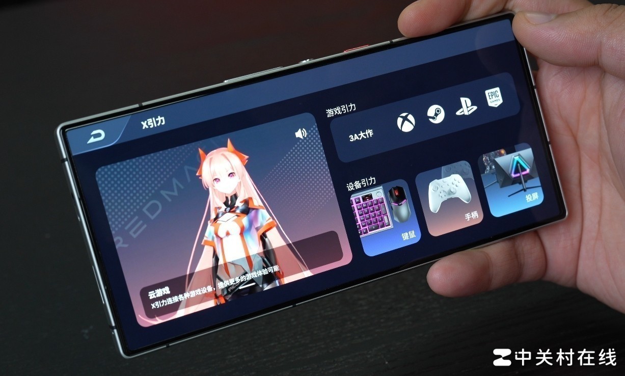 这性能你受得了吗?红魔9S Pro+评测