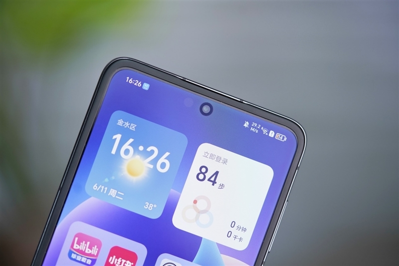 荣耀首款小折叠!荣耀Magic V Flip评测:4英寸超大外屏我能玩一天