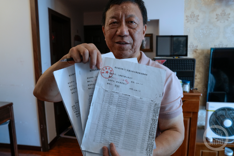 寻找35名失联职工，老厂长喊你们回来领拆迁款