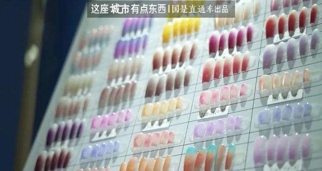 图源:东海发布微信公众号