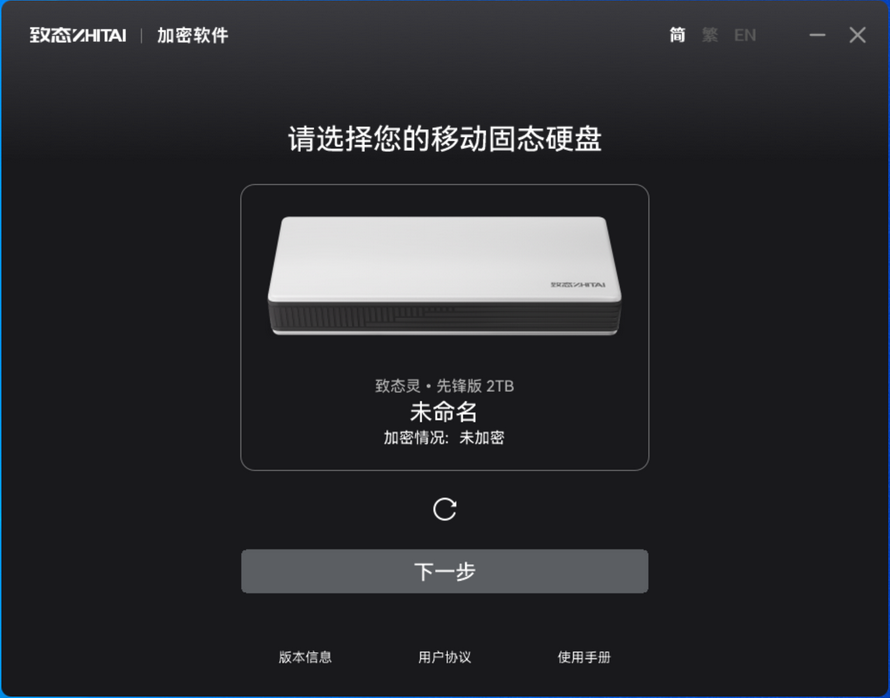 {40848F64-9D53-4126-877A-84FBD1DBE4EF}.png