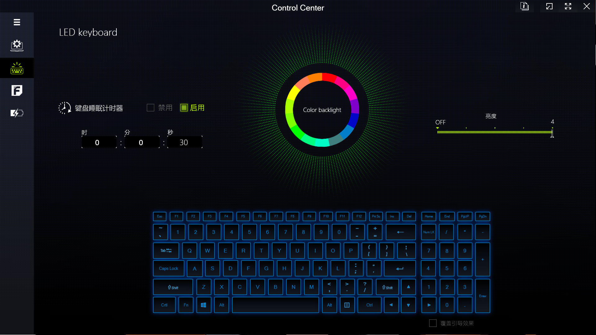 COLORFIRE MEOW R16游戏本评测:超级AI全能游戏体验