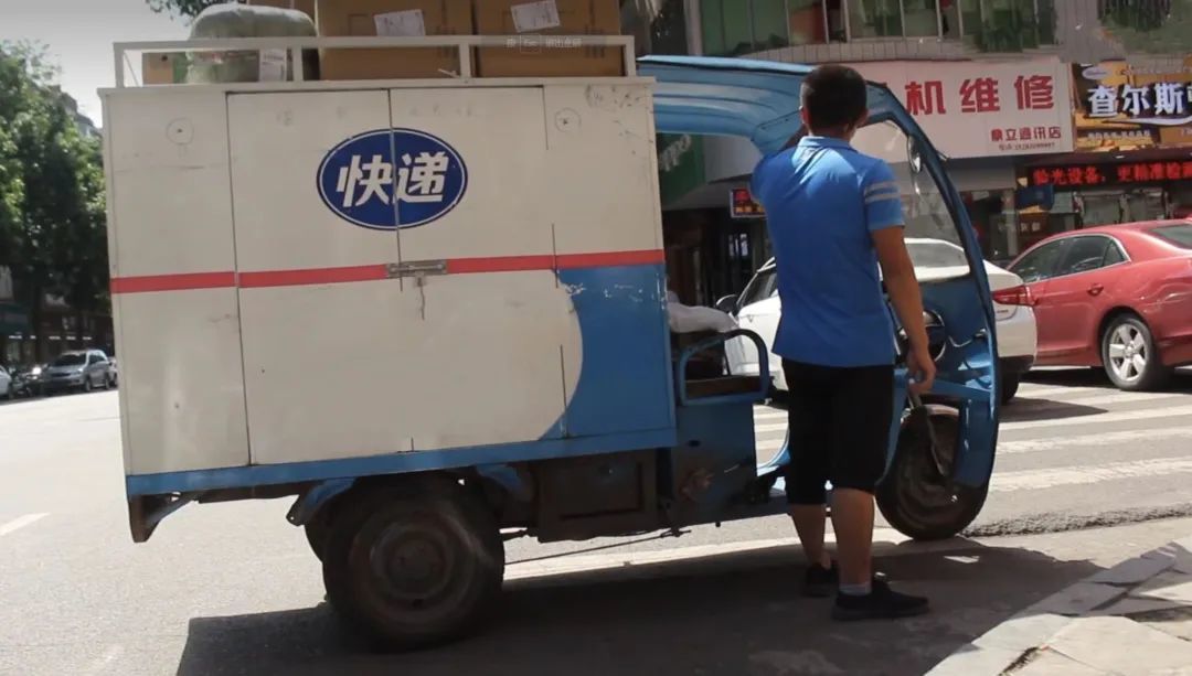 图/视频截图