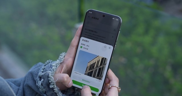 华为Pura 70 Pro+全面评测:年度影像超大杯