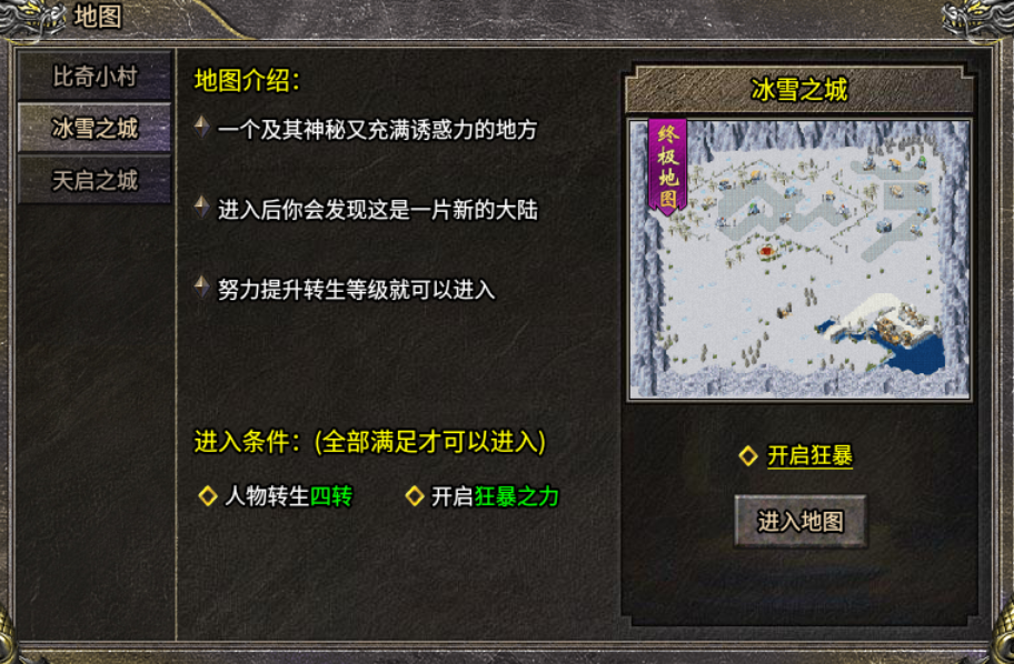 图片3.png