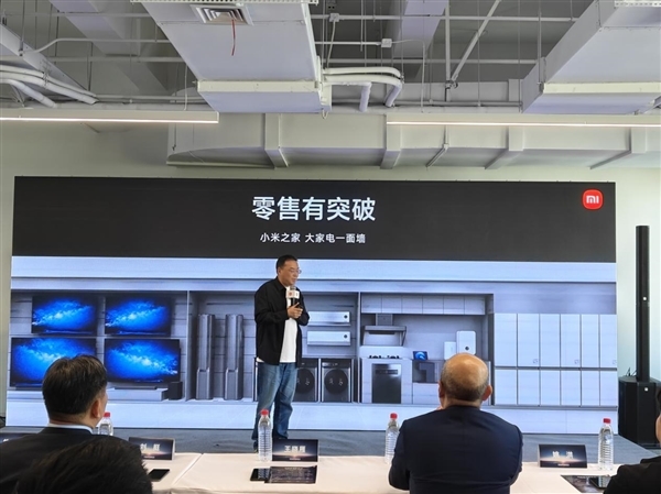 家电圈迎来实力新人!小米智能家电实验中心正式启用