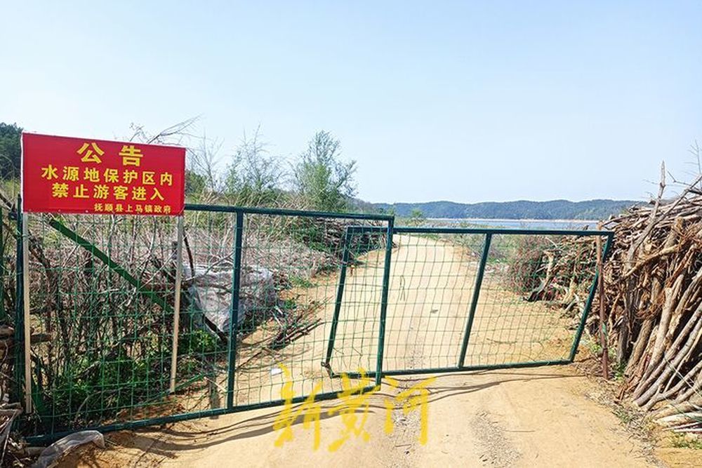 镇政府回应游客闯入水源地扎堆烧烤露营