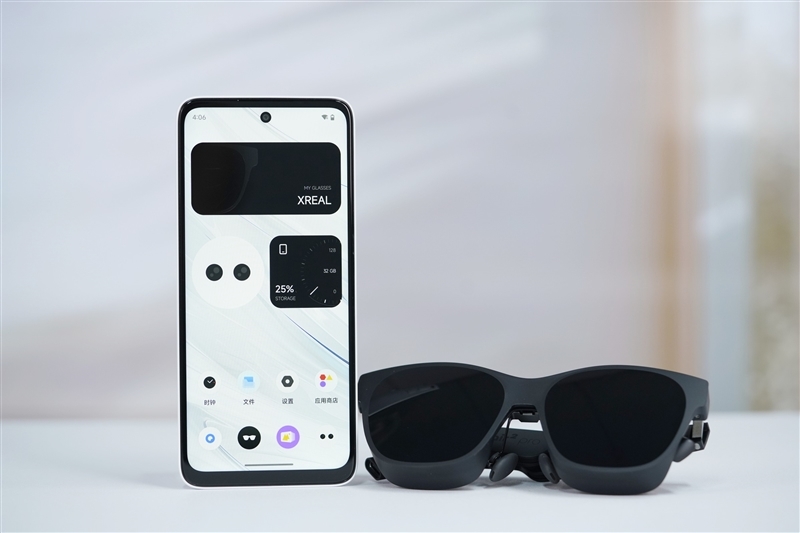 XREAL Beam Pro评测!手机2D应用转3D 安卓生态终于完成空间化跃迁