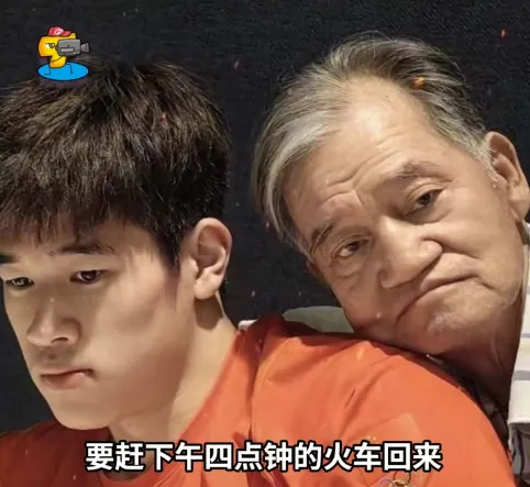 微信图片_20240804185232.jpg
