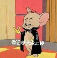 终于有人敢叫板这「男顶流」了