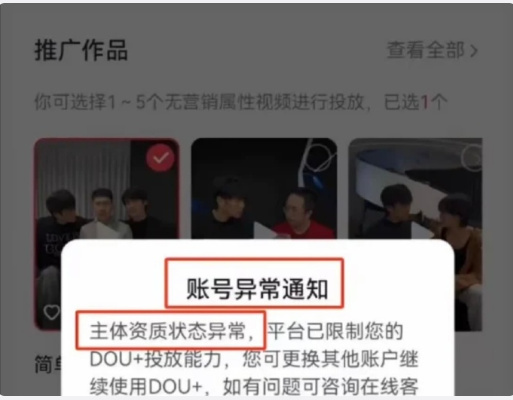 （图源网络）