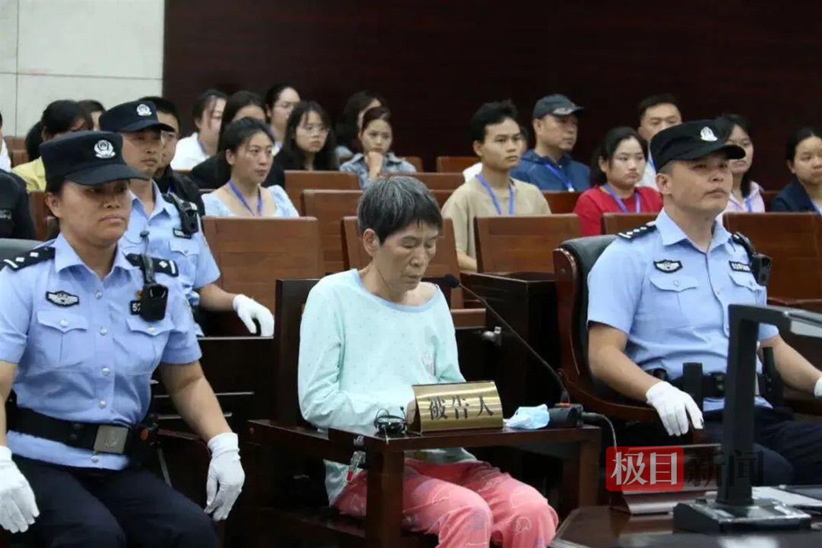 2023年9月18日，余华英一审被判处死刑 （图源：央视新闻）