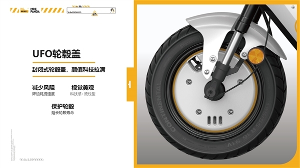 9988元起 宗申小熊Mini摩托上市:一箱油能跑500公里