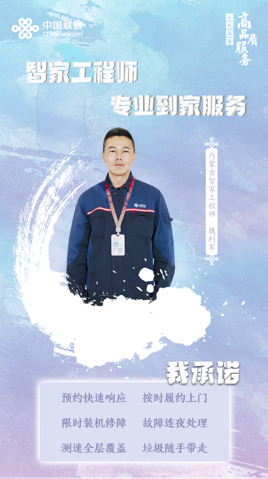 https://x0.ifengimg.com/res/2024/78D98BD21CB116323FAA26E408C02B8A83D9637E_size798_w534_h954.png