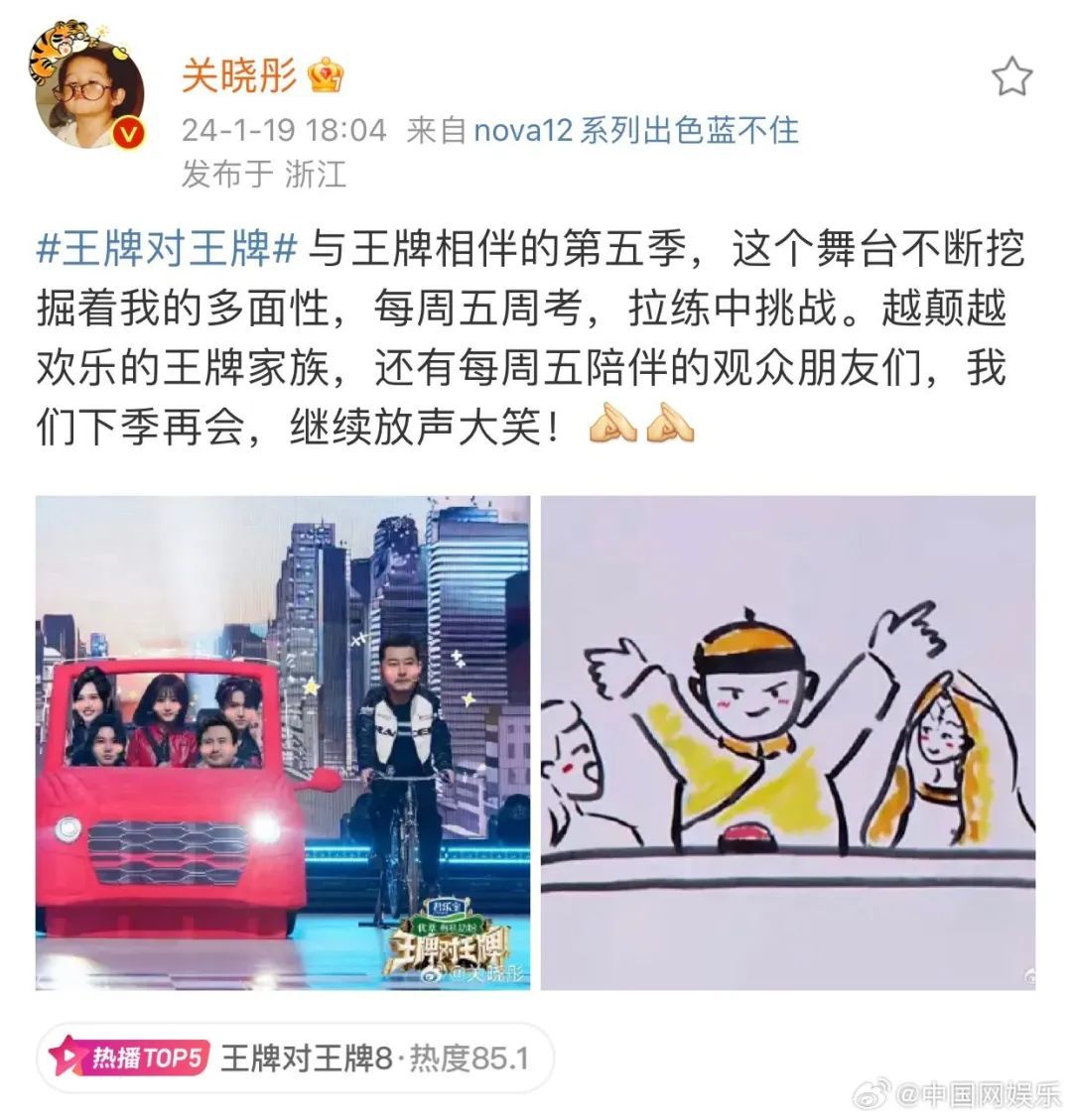周杰伦和淫窝萝莉岛有瓜?赵丽颖为吴签离婚的?范冰冰被范丞丞克了?沈腾急了? 周杰伦和淫窝萝莉岛有瓜?赵丽颖为吴签离婚的?范冰冰被范丞丞克了?沈腾急了?