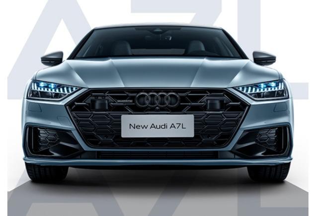 现款4187万元起售新款奥迪a7l官图发布外观有所调整