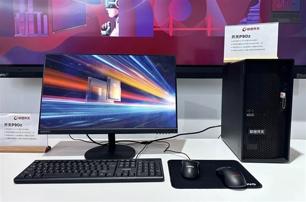 八核3.6GHz无出其右!兆芯全新开先KX-7000 x86处理器整机首秀