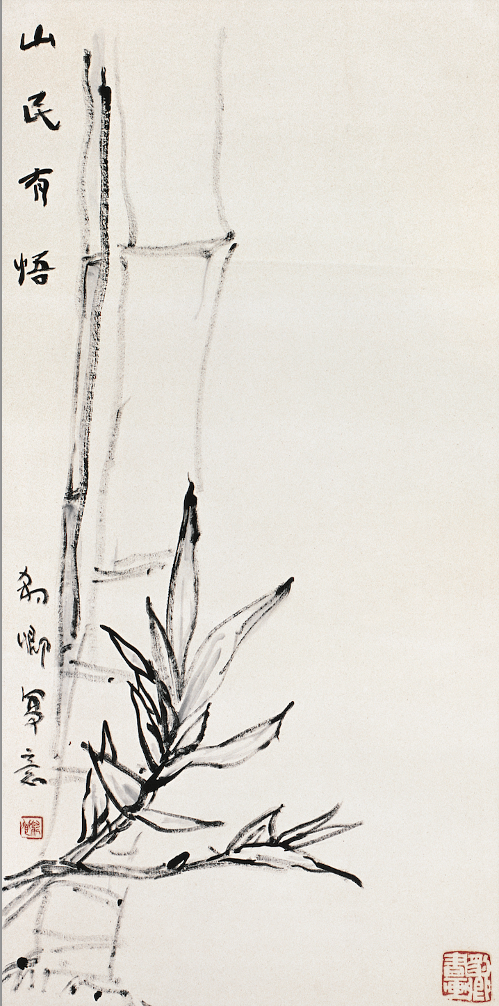 朱豹卿《山民有悟》纸本水墨（69×35cm）2004年（私人收藏）