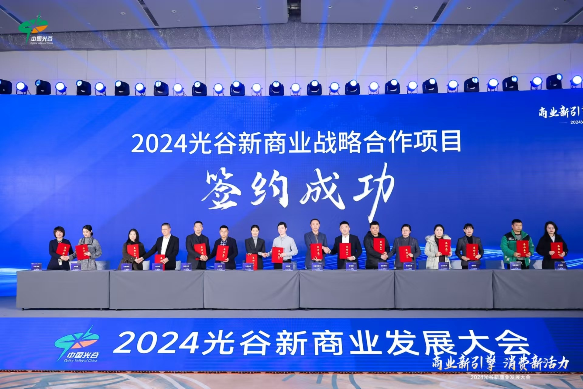 微信图片_20241228170356.jpg