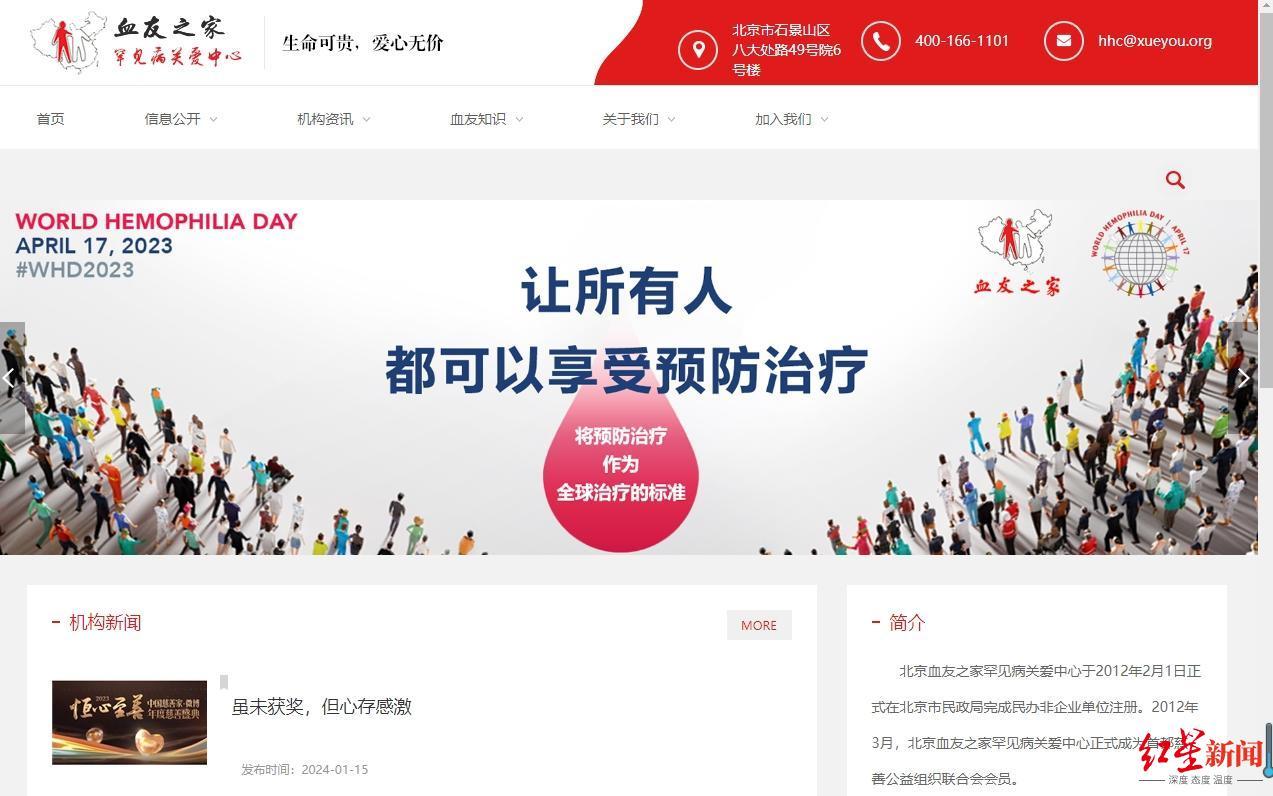 微信截图_20240403141809.png