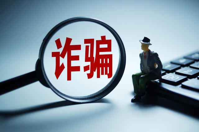 ▲资料图片 图据图虫创意
