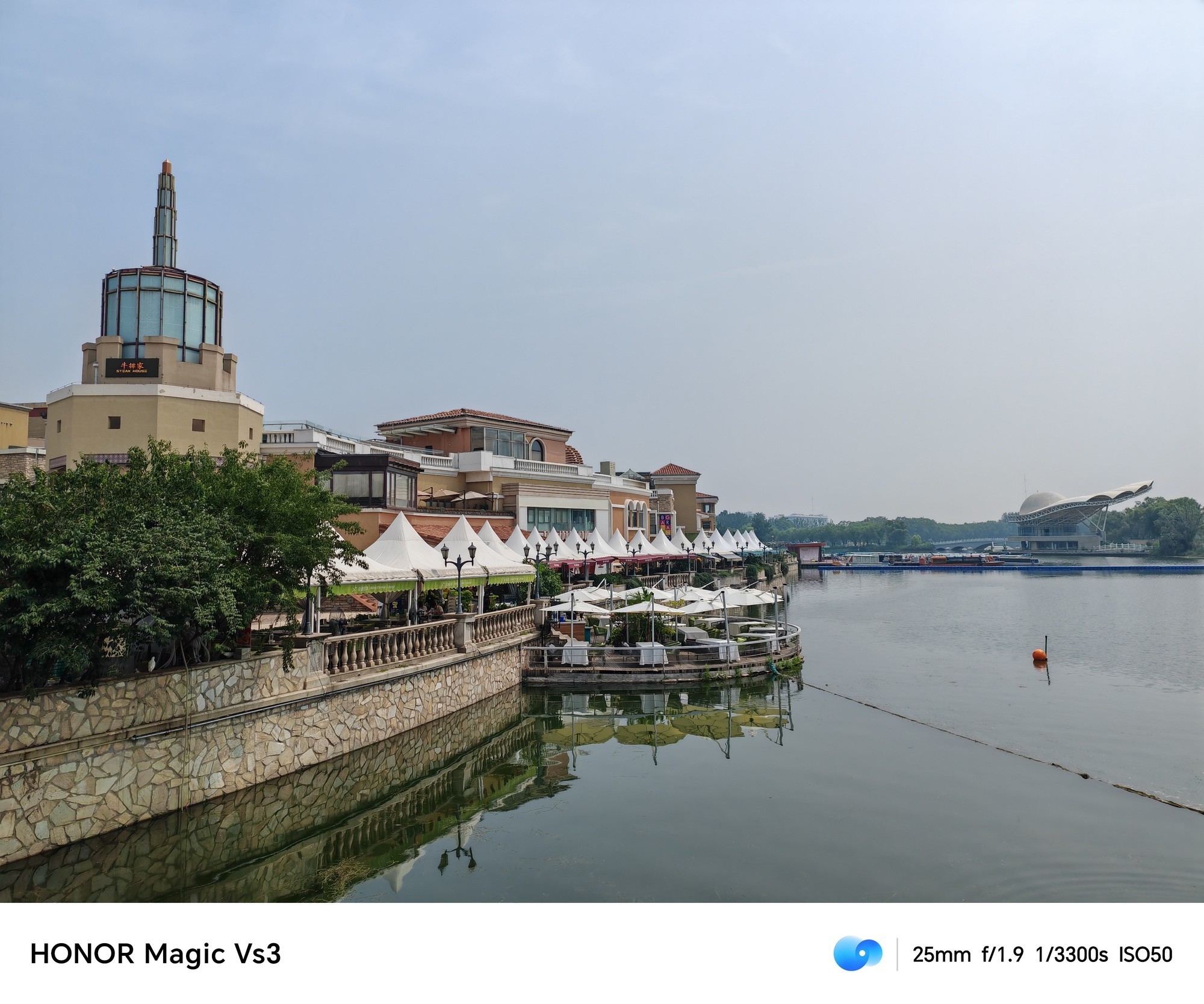 荣耀Magic Vs3上手体验:轻薄与全能并存的折叠屏新机