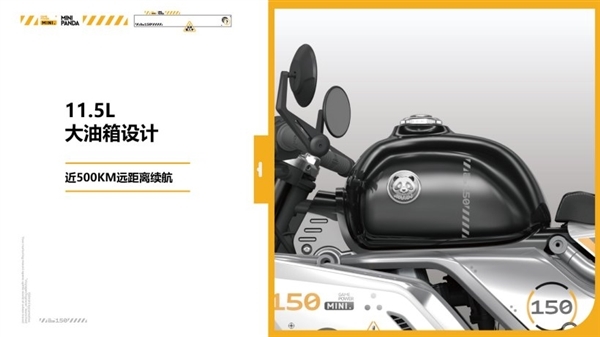 9988元起 宗申小熊Mini摩托上市:一箱油能跑500公里