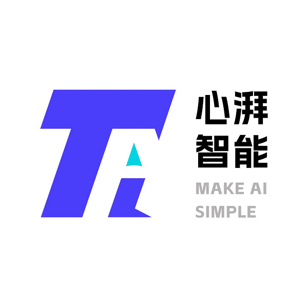 破局企业AI数智化转型瓶颈湃青年智能科技携手钉钉AI生态引领企业落地新风向(图10)