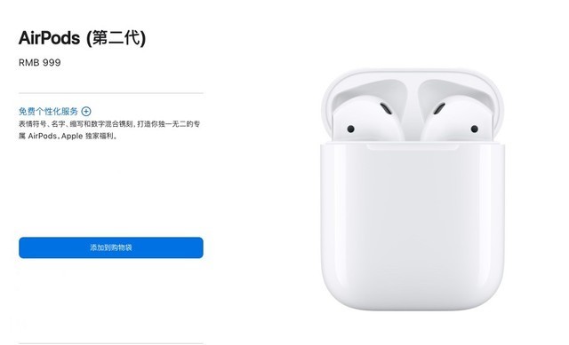 新款Beats Solo Buds 对比 AirPods 2:更实惠,更好用